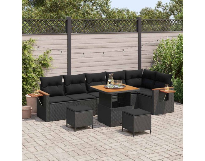 Sonata H Градински Софа Комплект 9 pcs Черно 80 x 80 x 71 cm