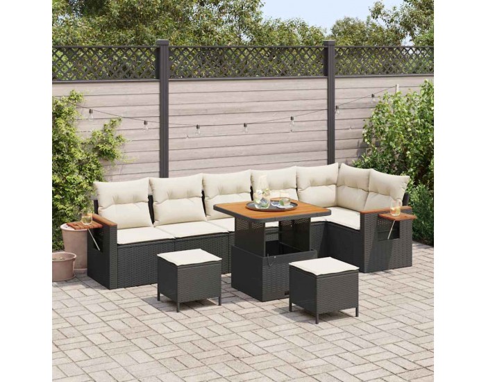 Sonata H Градински Софа Комплект 9 pcs Черно и кремаво 80 x 80 x 71 cm