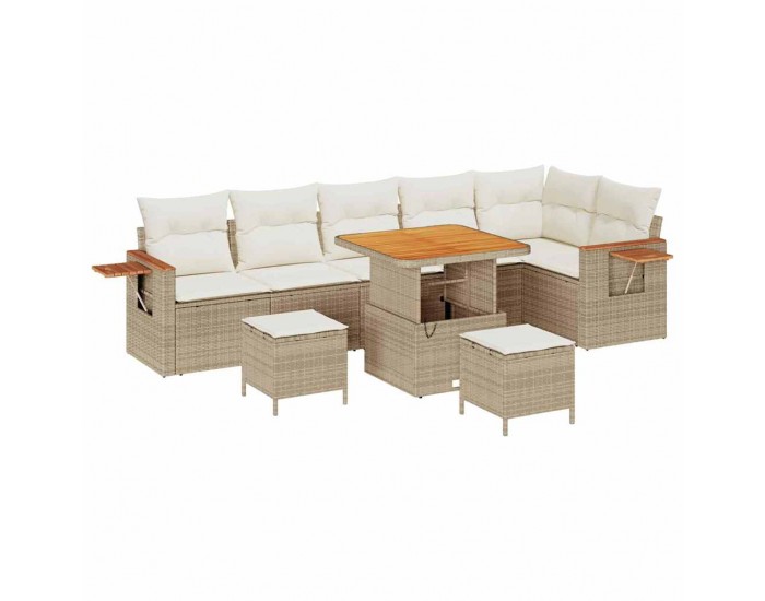 Sonata H Градински Софа Комплект 9 pcs бежово и кремаво 80 x 80 x 71 cm