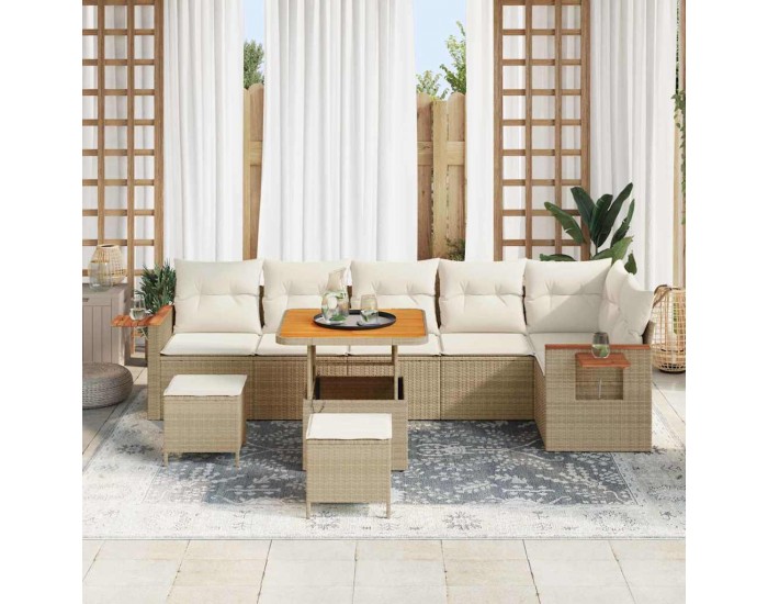 Sonata H Градински Софа Комплект 9 pcs бежово и кремаво 80 x 80 x 71 cm