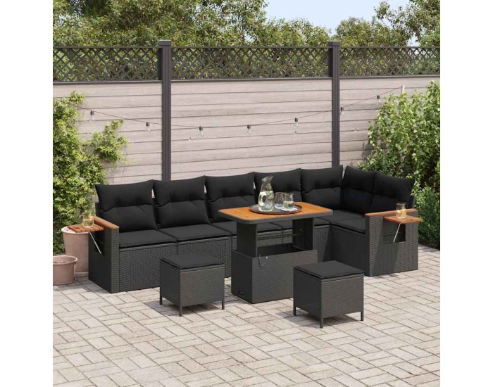 Sonata H Градински Софа Комплект 9 pcs Черно 90 x 55 x 71 cm