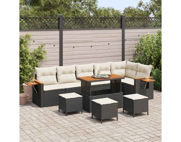 Sonata H Градински Софа Комплект 10 pcs Черно и кремаво 110 x 55 x 71 см