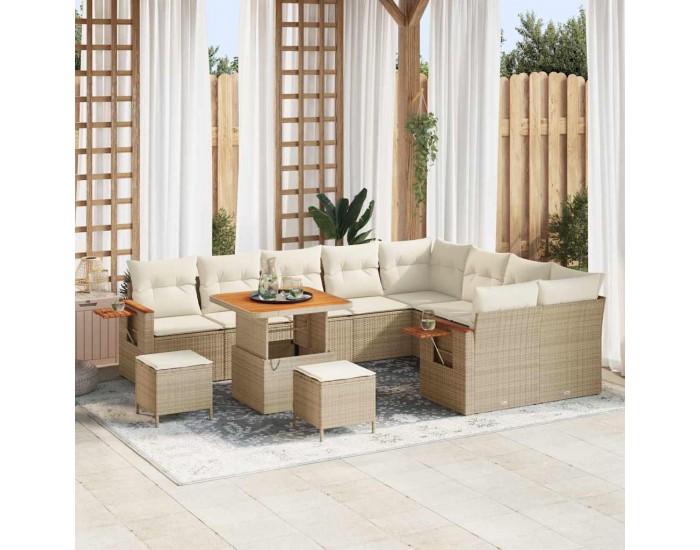 Sonata H Градински Софа Комплект 12 pcs бежово и кремаво 80 x 80 x 71 cm