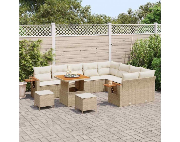 Sonata H Градински Софа Комплект 12 pcs бежово и кремаво 80 x 80 x 71 cm