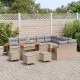 Sonata H Градински Софа Комплект 13 pcs бежово и светлосиво