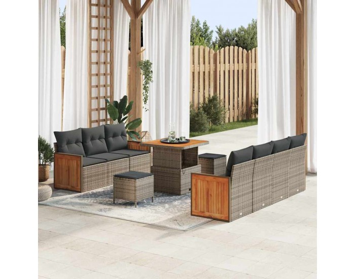 Sonata H Градински Софа Комплект 10 pcs Сив 80 x 80 x 71 cm