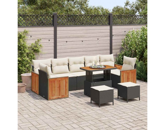 Sonata H Градински Софа Комплект 10 pcs Черно и кремаво 90 x 55 x 71 cm