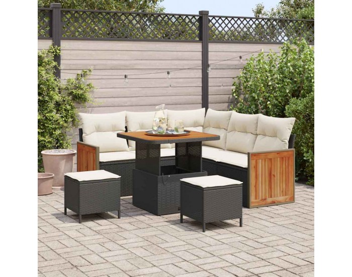 Sonata H Градински Софа Комплект 8 pcs Черно и кремаво 80 x 80 x 71 cm