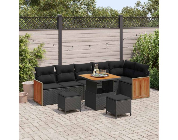Sonata H Градински Софа Комплект 9 pcs Черно 80 x 80 x 71 cm