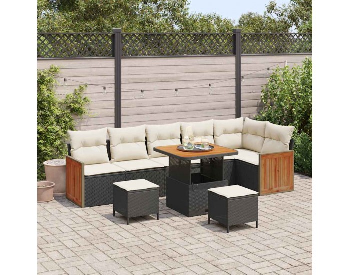 Sonata H Градински Софа Комплект 9 pcs Черно и кремаво 80 x 80 x 71 cm