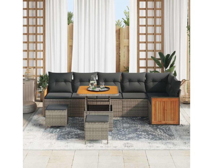 Sonata H Градински Софа Комплект с възглавница 9 pcs Сив 80 x 80 x 71 cm