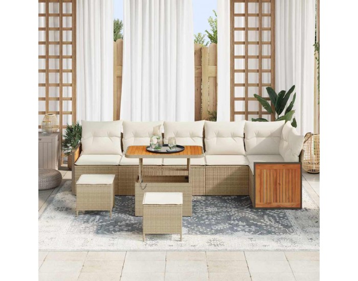 Sonata H Градински Софа Комплект 9 pcs бежово и кремаво 90 x 55 x 71 cm