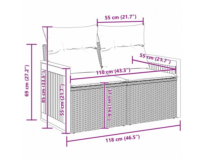 Sonata H Градински Софа Комплект 10 pcs бежово и светлосиво