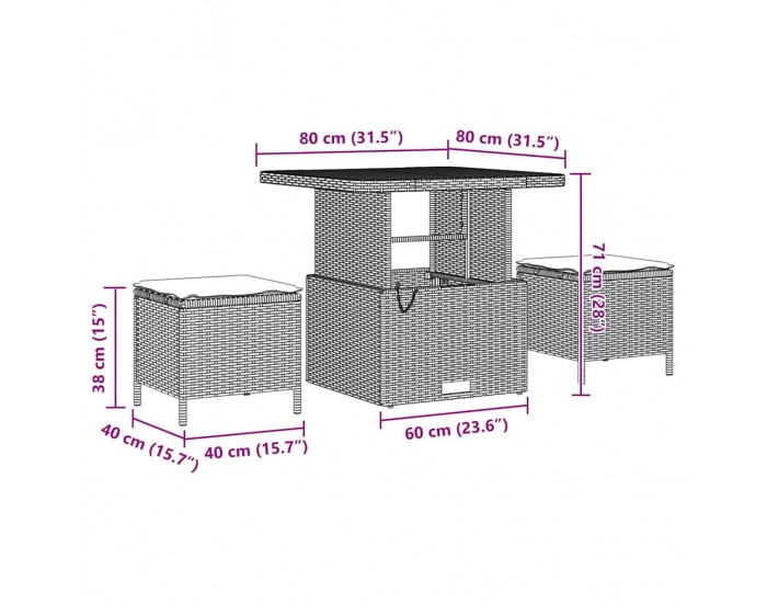 Sonata H Градински Софа Комплект 12 pcs Черно и кремаво 80 x 80 x 71 cm