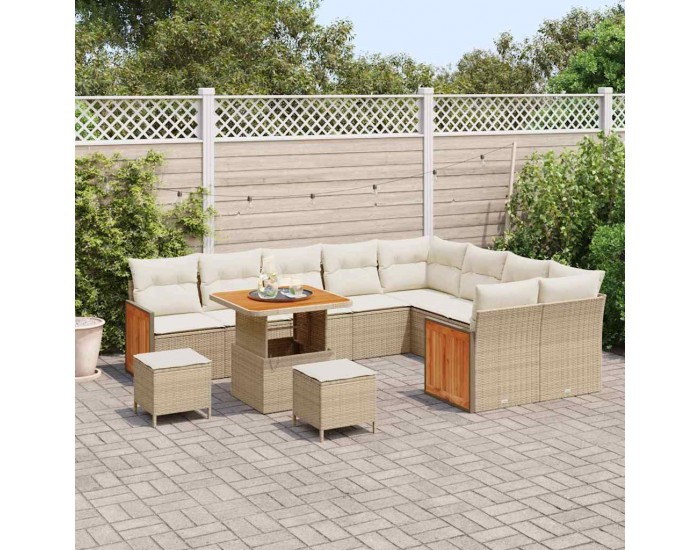 Sonata H Градински Софа Комплект 12 pcs бежово и кремаво 80 x 80 x 71 cm