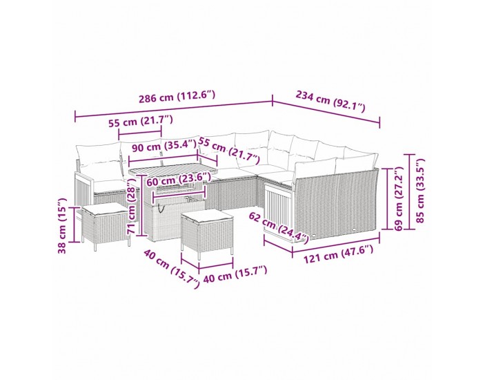 Sonata H Градински Софа Комплект 12 pcs Черно 90 x 55 x 71 cm