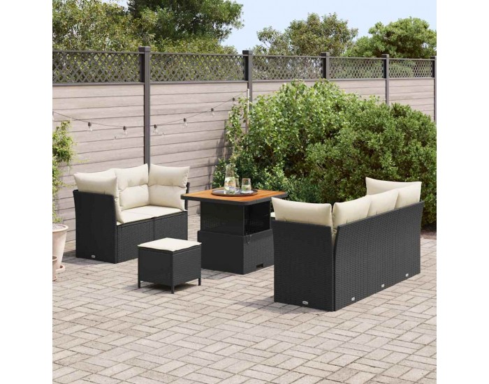 Sonata H Градински Софа Комплект 8 pcs Черно и кремаво 80 x 80 x 71 cm