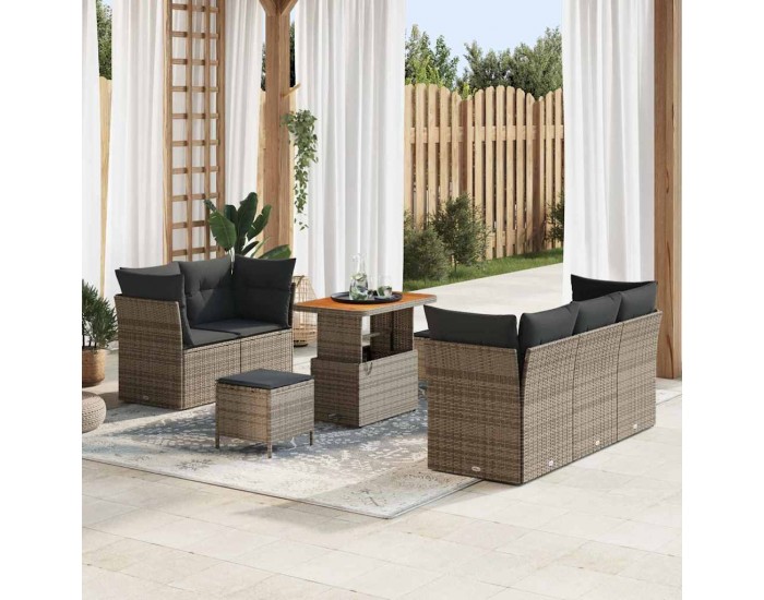 Sonata H Градински Софа Комплект с възглавница 8 pcs Сив 90 x 55 x 71 cm