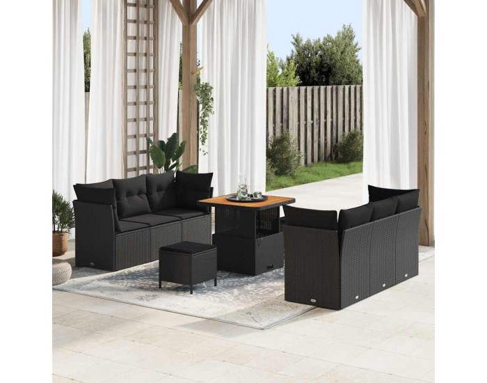 Sonata H Градински Софа Комплект 9 pcs Черно 80 x 80 x 71 cm