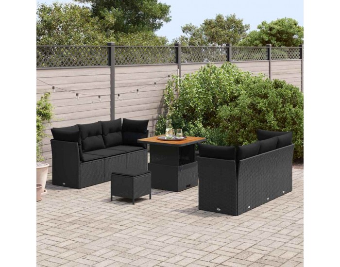 Sonata H Градински Софа Комплект 9 pcs Черно 80 x 80 x 71 cm