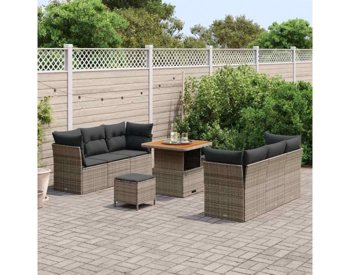Sonata H Градински Софа Комплект с възглавница 9 pcs Сив 80 x 80 x 71 cm