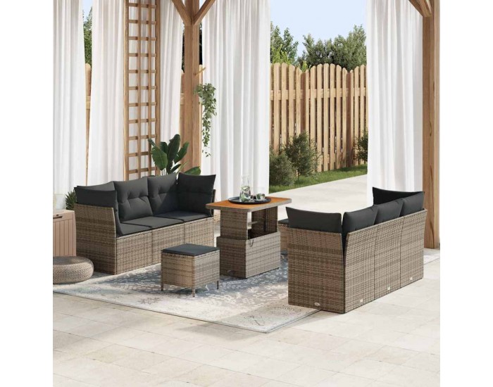 Sonata H Градински Софа Комплект с възглавница 9 pcs Сив 90 x 55 x 71 cm