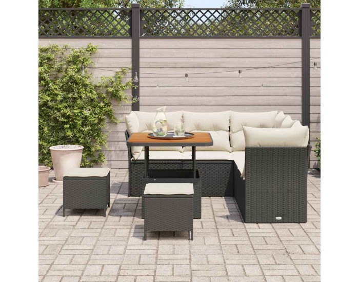 Sonata H Градински Софа Комплект 8 pcs Черно и кремаво 80 x 80 x 71 cm