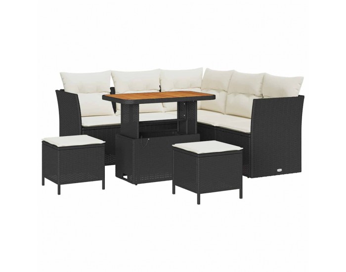 Sonata H Градински Софа Комплект 8 pcs Черно и кремаво 90 x 55 x 71 cm