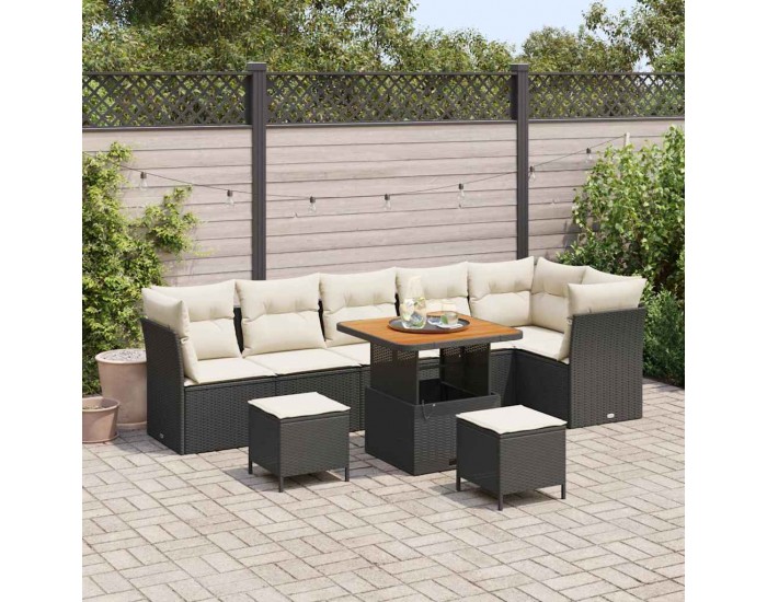 Sonata H Градински Софа Комплект 9 pcs Черно и кремаво 80 x 80 x 71 cm