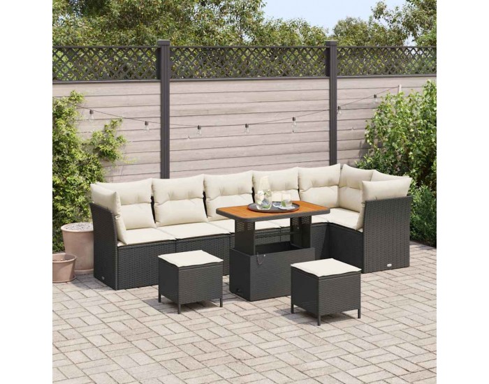 Sonata H Градински Софа Комплект 9 pcs Черно и кремаво 90 x 55 x 71 cm