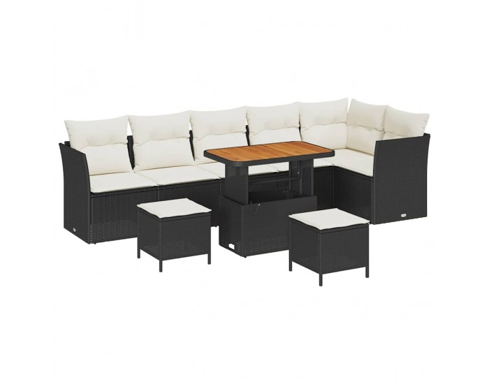 Sonata H Градински Софа Комплект 9 pcs Черно и кремаво 90 x 55 x 71 cm