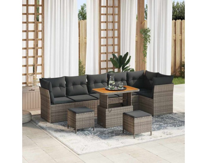 Sonata H Градински Софа Комплект с възглавница 9 pcs Сив 90 x 55 x 71 cm