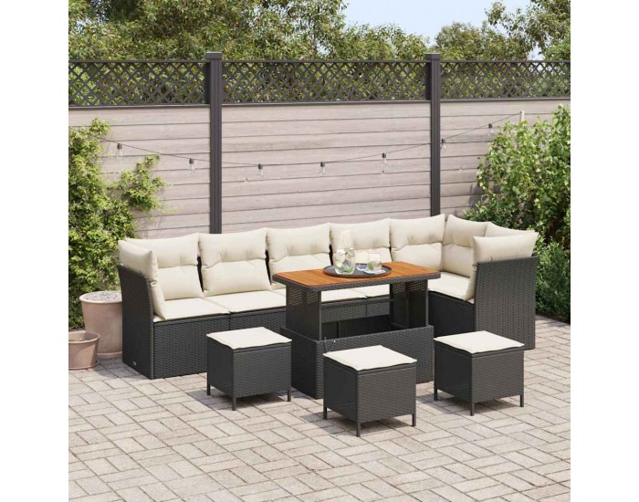 Sonata H Градински Софа Комплект 10 pcs Черно и кремаво 110 x 55 x 71 см
