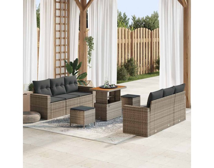 Sonata H Градински Софа Комплект с възглавница 9 pcs Сив 90 x 55 x 71 cm