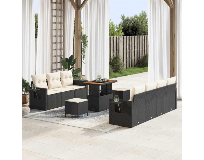 Sonata H Градински Софа Комплект 10 pcs Черно и кремаво 90 x 55 x 71 cm