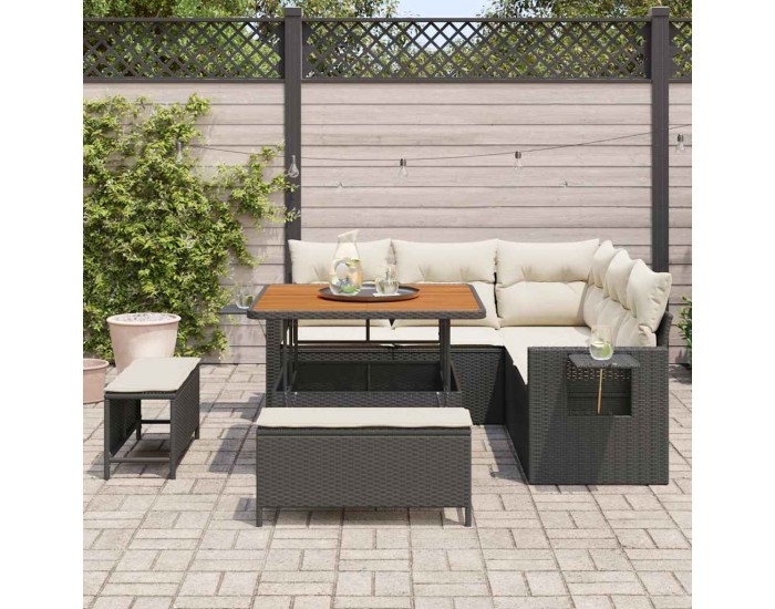 Sonata H Градински Софа Комплект 8 pcs Черно и кремаво 100 x 100 x 71 cm