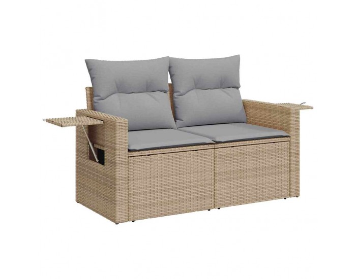 Sonata H Градински Софа Комплект 12 pcs бежово и светлосиво