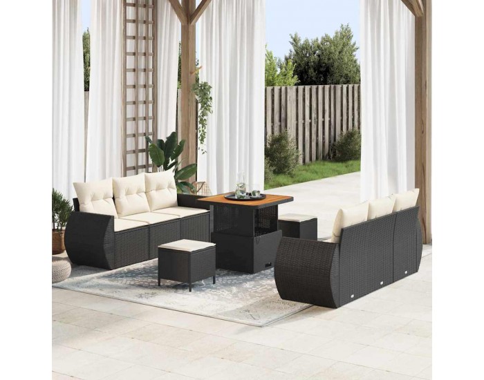Sonata H Градински Софа Комплект 9 pcs Черно и кремаво 80 x 80 x 71 cm