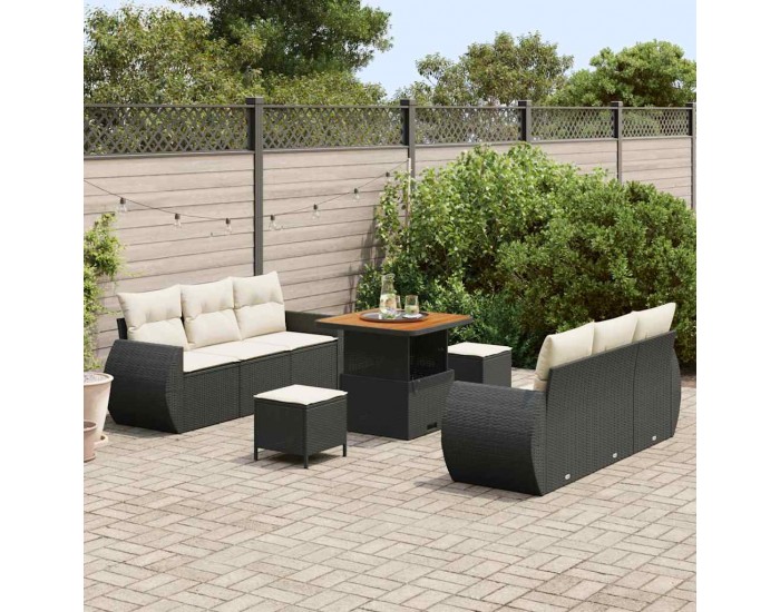 Sonata H Градински Софа Комплект 9 pcs Черно и кремаво 80 x 80 x 71 cm