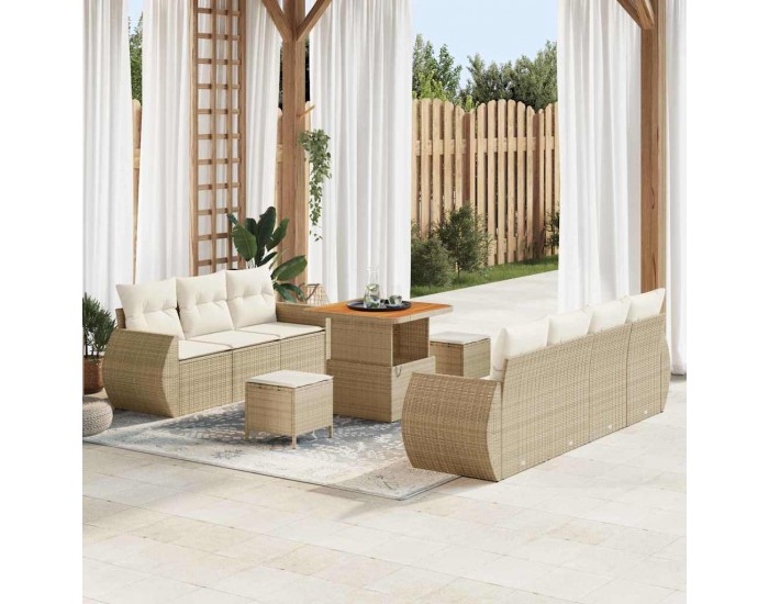 Sonata H Градински Софа Комплект 10 pcs бежово и кремаво 80 x 80 x 71 cm