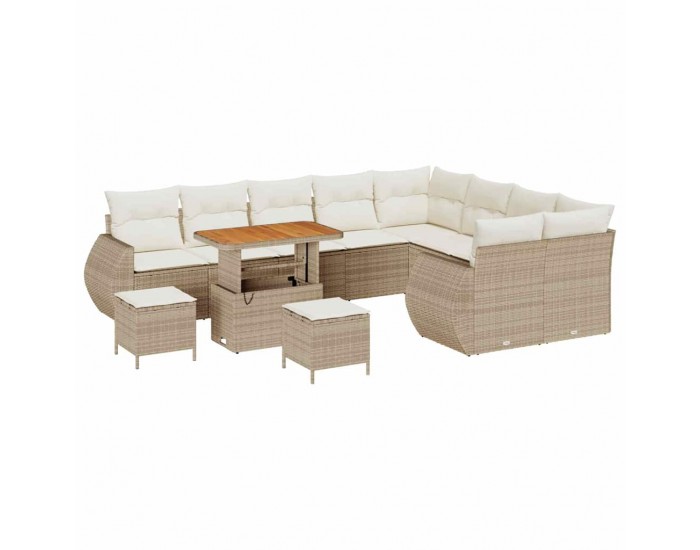 Sonata H Градински Софа Комплект 12 pcs бежово и кремаво 90 x 55 x 71 cm
