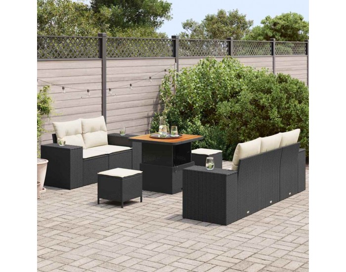 Sonata H Градински Софа Комплект 8 pcs Черно и кремаво 80 x 80 x 71 cm