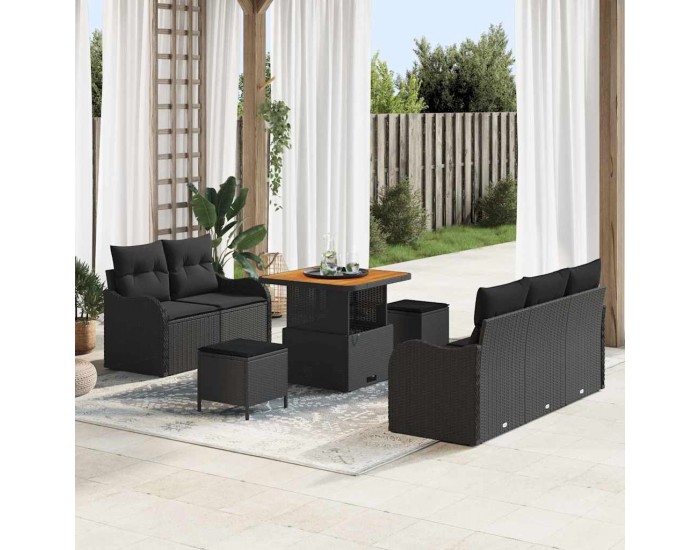 Sonata H Градински Софа Комплект 8 pcs Черно 80 x 80 x 71 cm