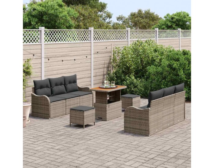 Sonata H Градински Софа Комплект с възглавница 9 pcs Сив 90 x 55 x 71 cm