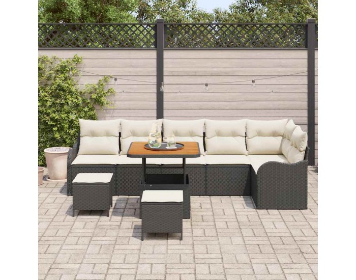 Sonata H Градински Софа Комплект 9 pcs Черен и кремав 80 x 80 x 71 cm