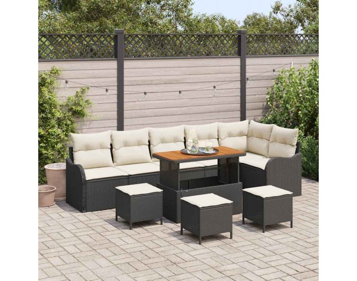 Sonata H Градински Софа Комплект 10 pcs Черен и кремав 110 x 55 x 71 см