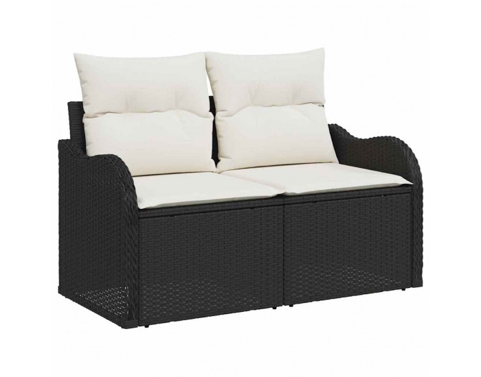 Sonata H Градински Софа Комплект 10 pcs Черен и кремав 110 x 55 x 71 см