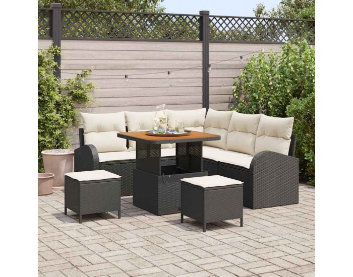 Sonata H Градински Софа Комплект 8 pcs Черен, Крем 80 x 80 x 71 cm