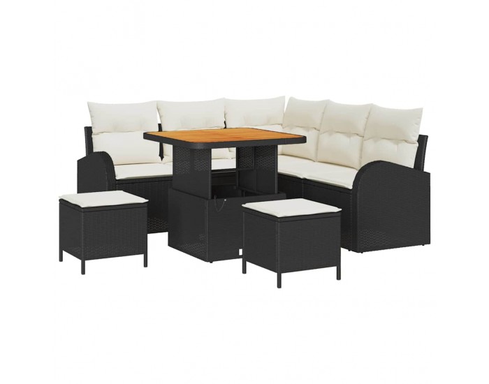 Sonata H Градински Софа Комплект 8 pcs Черен, Крем 80 x 80 x 71 cm