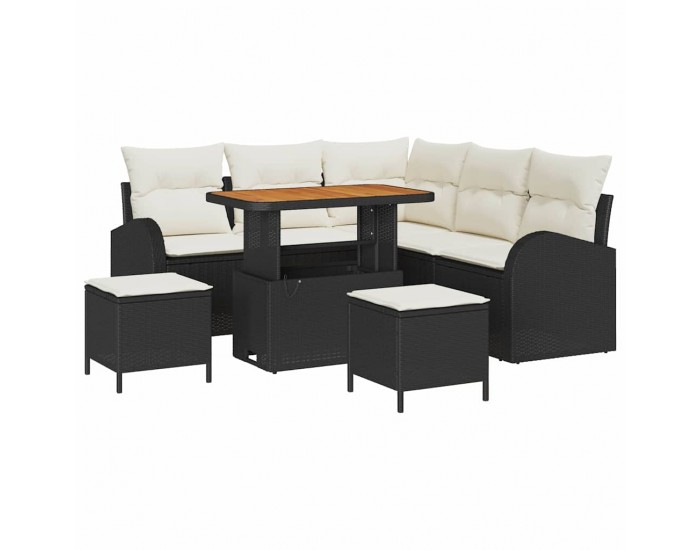 Sonata H Градински Софа Комплект 8 pcs Черен, Крем 90 x 55 x 71 cm